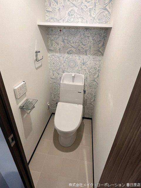 写真は同型タイプ アルティザ春日原駅前マークス その他2