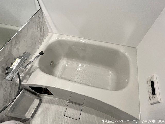 写真は同型タイプ アルティザ春日原駅前マークス 風呂画像
