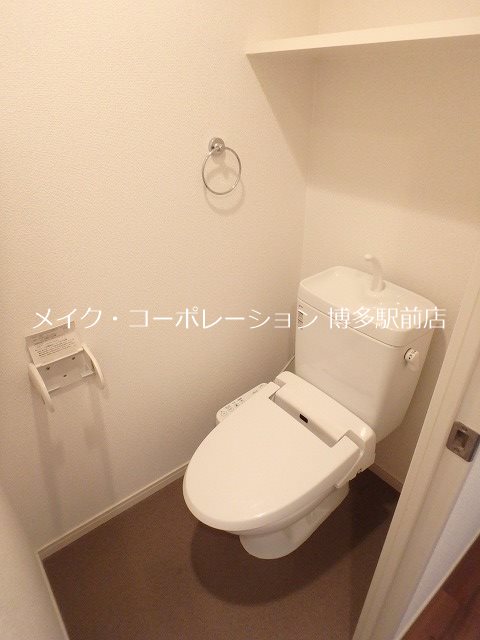 リアンシエルブルー東公園 その他3