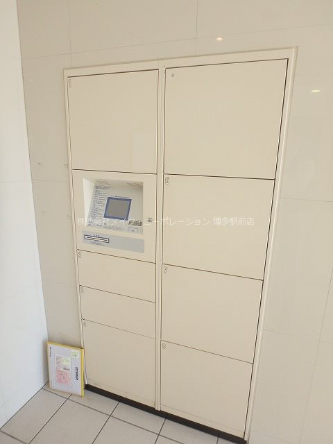 リアンシエルブルー東公園 その他14