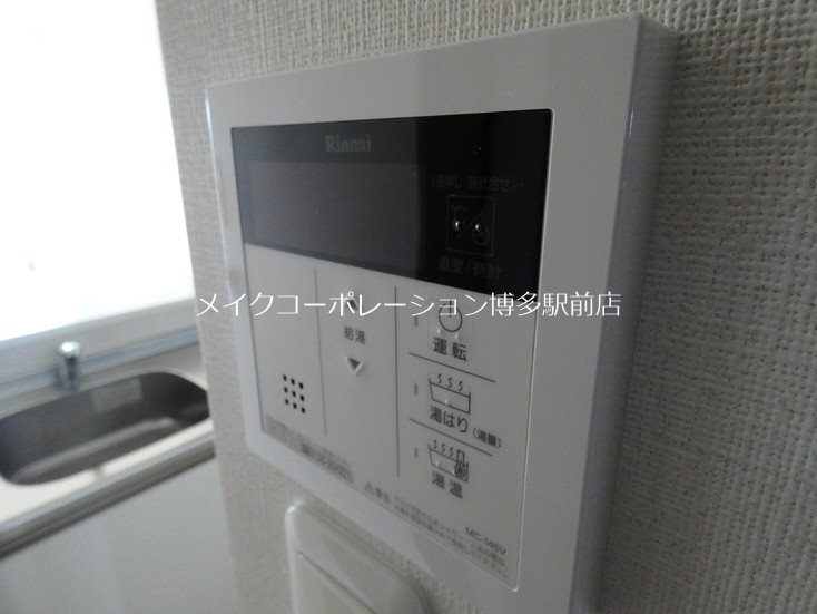 サニークレスト東比恵Ⅱ その他5