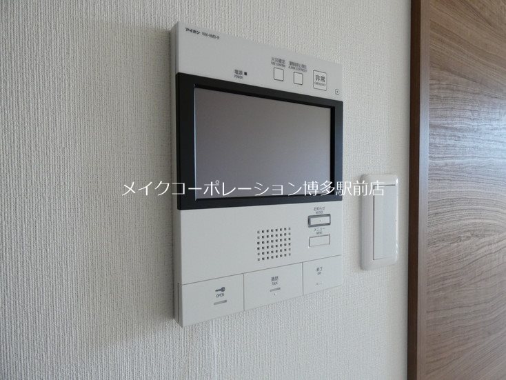 サニークレスト東比恵Ⅱ その他6