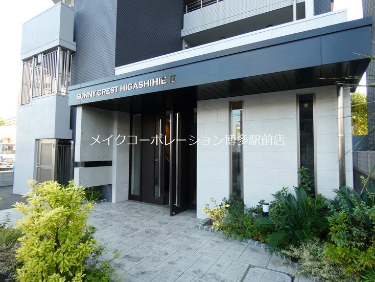 サニークレスト東比恵Ⅱ その他7