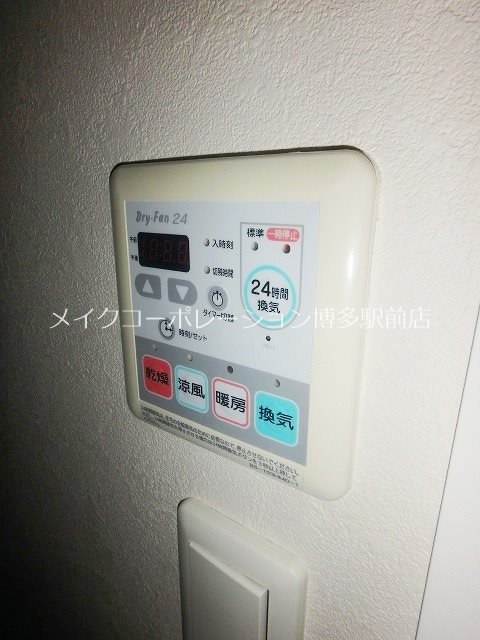 S-FORT警固タワー その他13