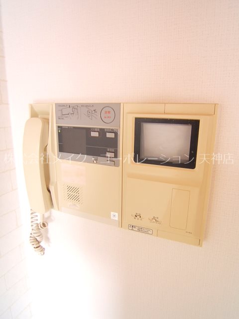 アビターレ薬院南 その他4