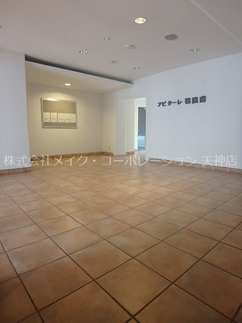 アビターレ薬院南 その他6