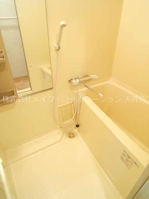 アビターレ薬院南 風呂画像