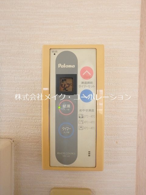 アンビアンス鳥飼  その他12