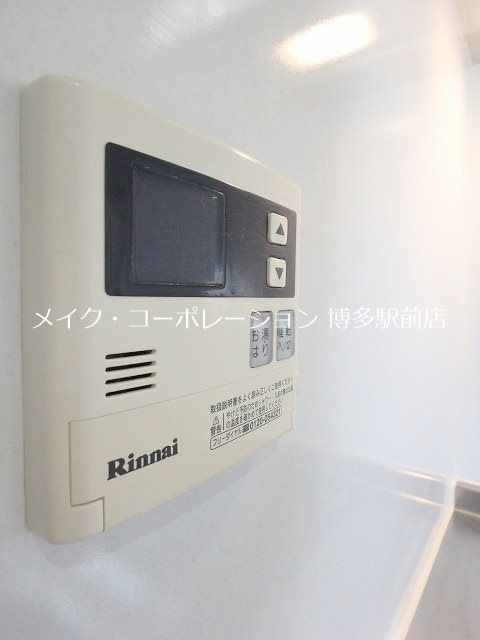 同物件別部屋引用・現状優先です♪ ネストピア県庁前 その他14