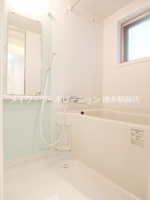 同物件別部屋引用・現状優先です♪ ネストピア県庁前 風呂画像