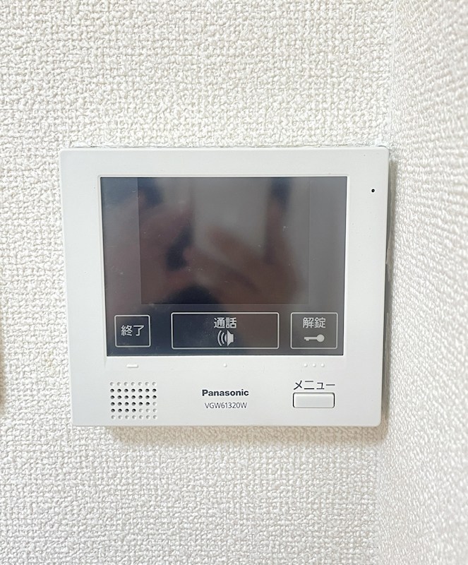 ハーベスト白金 その他2