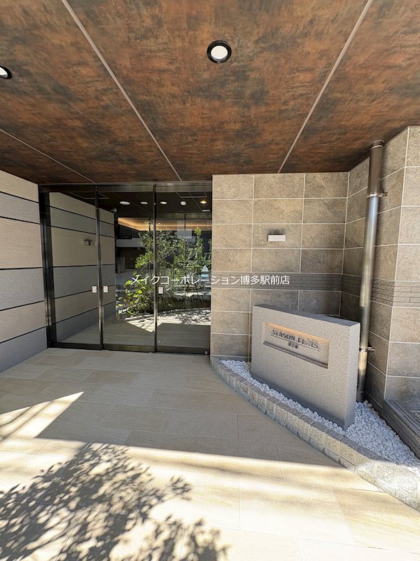 SEASON  FLATS　渡辺通　 その他13