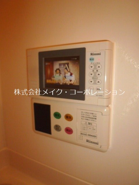 ポラリス西新 その他1