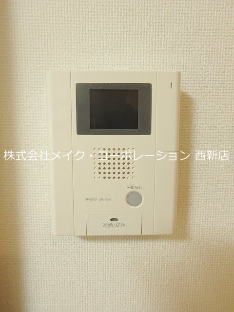 ジュセン西新 その他3