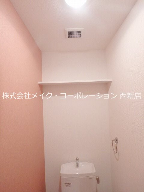 ジュセン西新 その他14