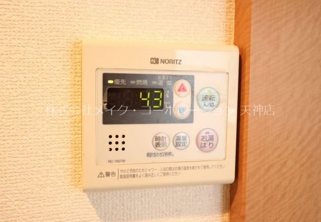 ラ・シラガネーゼ その他5
