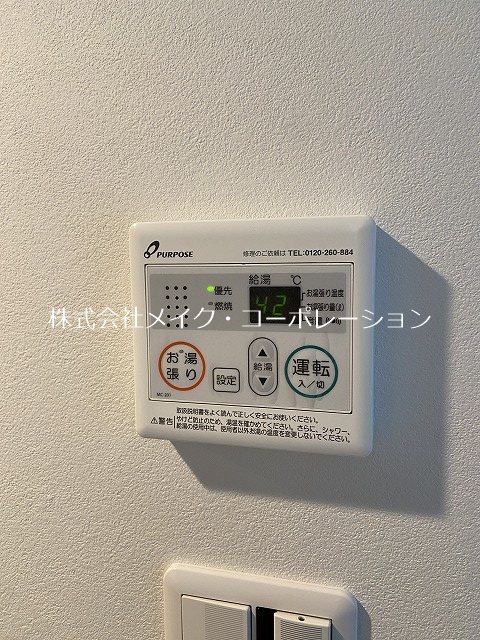quador西新 その他8