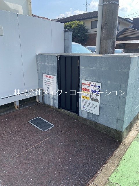 ウエルス昭代 その他外観2