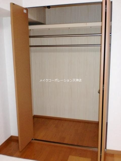 ベイシック大名 その他4