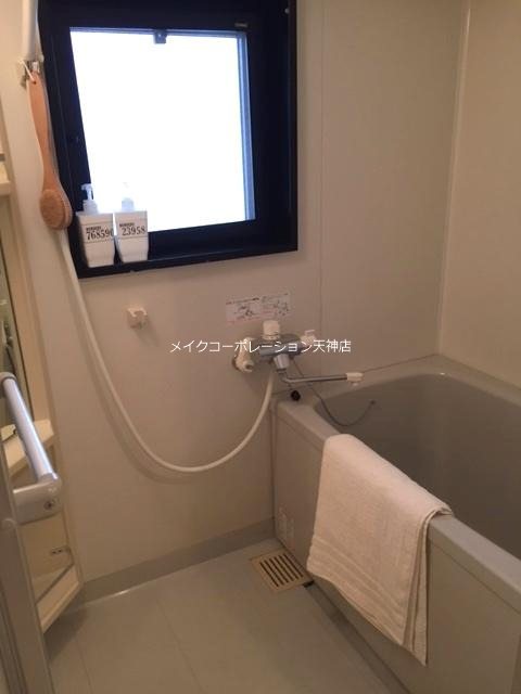 ベイシック大名 風呂画像