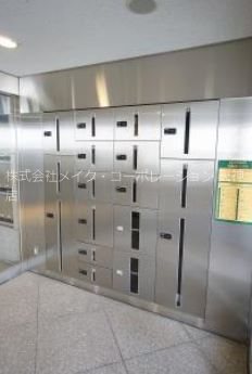 平尾弐番街ビル その他2