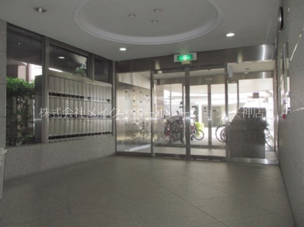 平尾弐番街ビル その他3