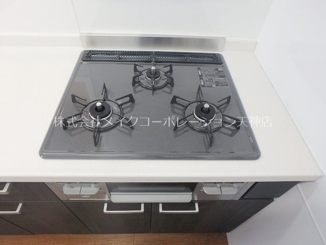 ルピエ舞鶴 その他16