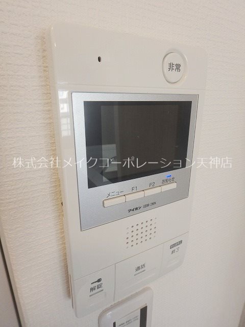 ルピエ舞鶴 その他17