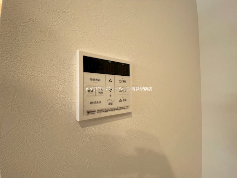 FORENA COURT高宮 その他10