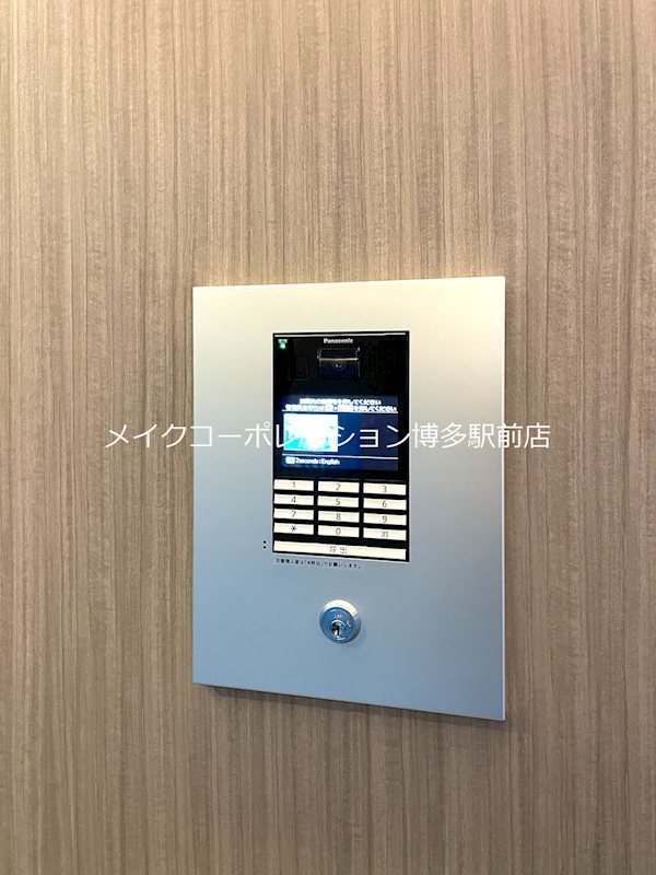 ジェイグランコート大濠公園 その他7