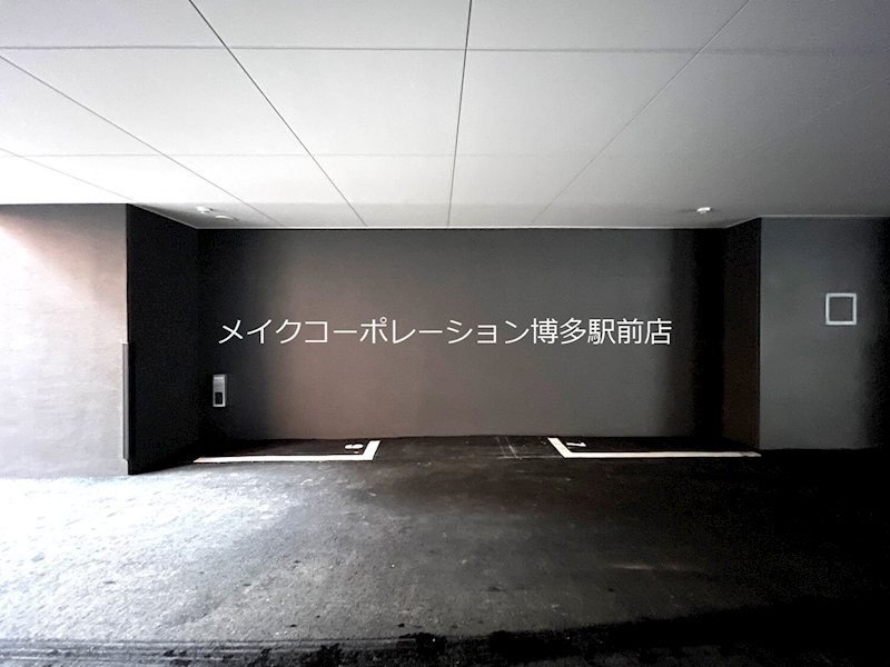 ジェイグランコート大濠公園 その他12