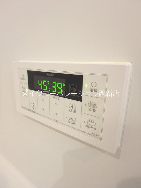 D-room飯倉西 B棟 その他30