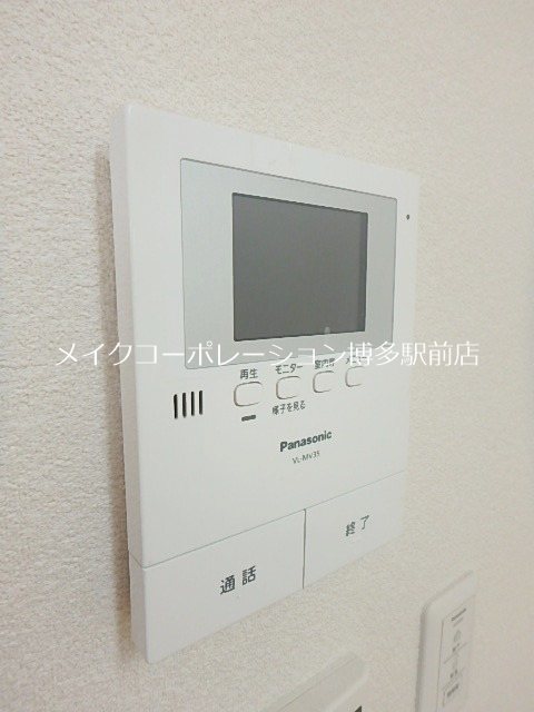 エクラージュあらと その他5