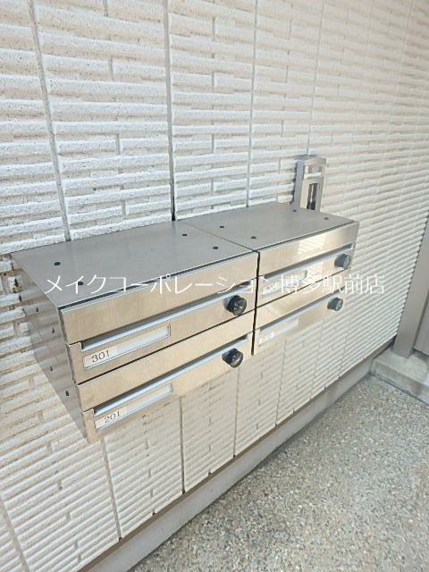 エクラージュあらと その他7