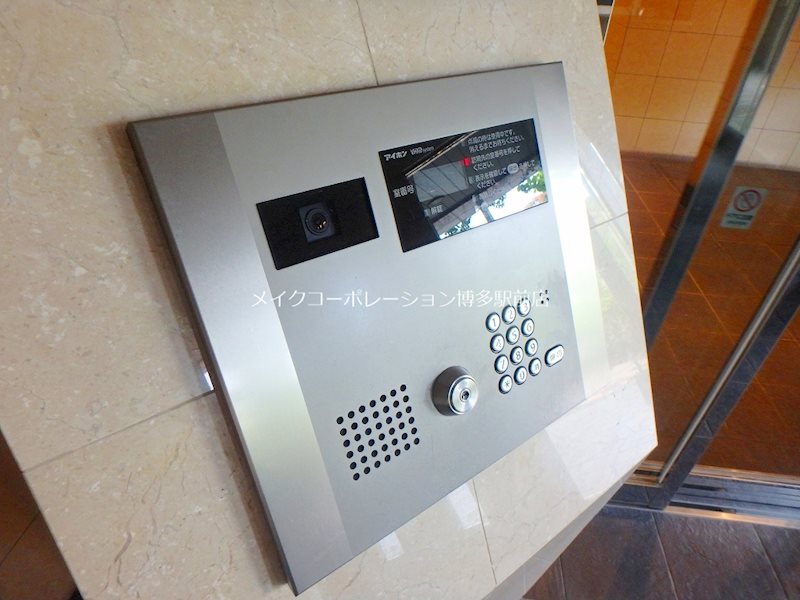 グラーナ平尾大池 その他12