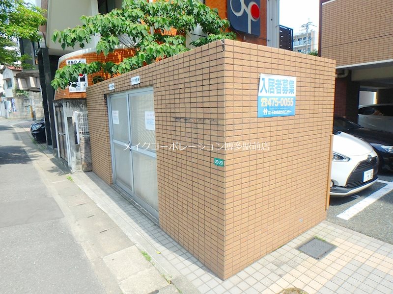 グラーナ平尾大池 その他14