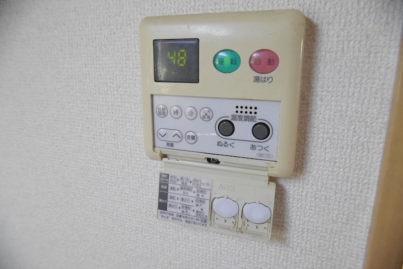Fメゾン その他3