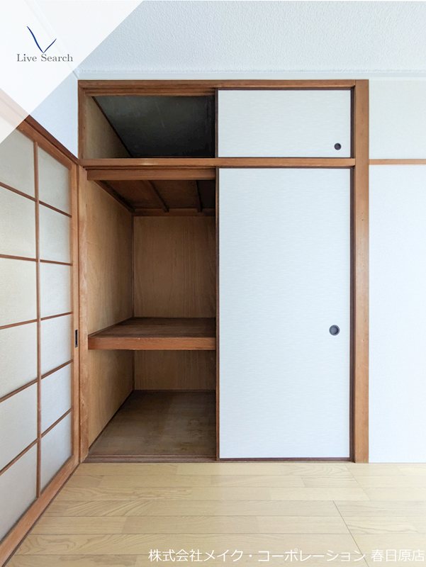 収納 KYビル その他4