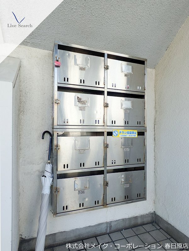 他共有部分 KYビル その他外観2