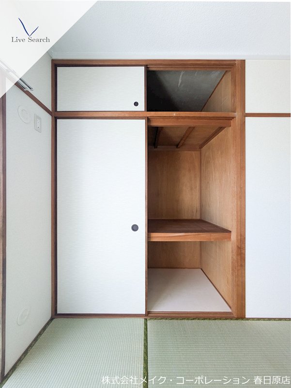 収納 KYビル その他14