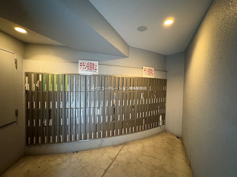 他設備 レジデンス住吉 その他8