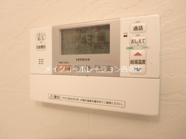 アビーロード【オール電化】 その他17