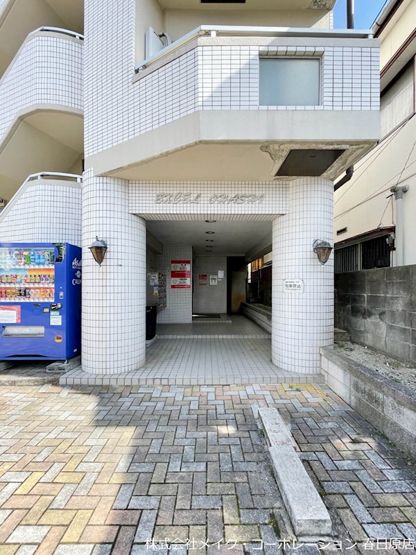 エクセル大橋 その他外観1