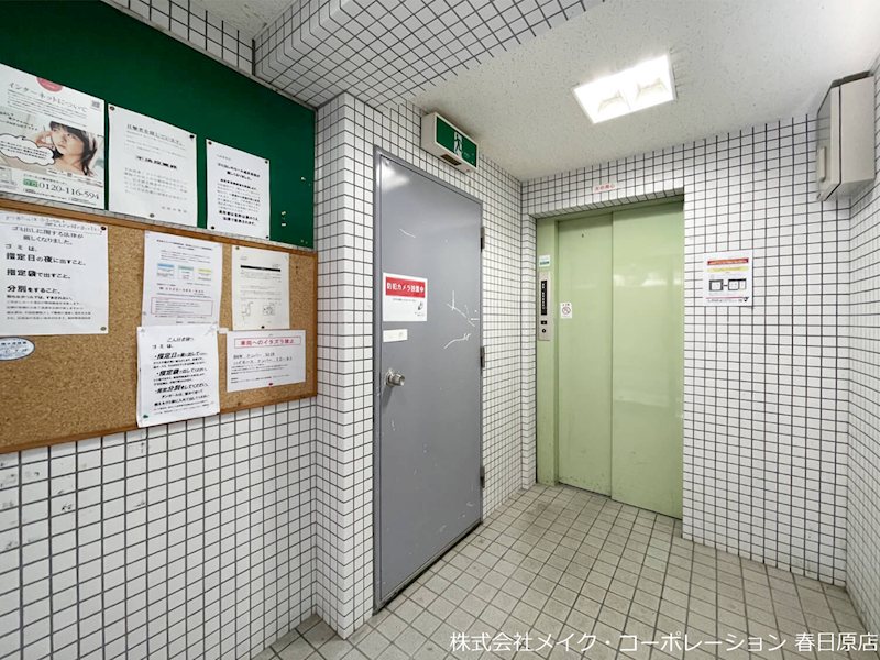 エクセル大橋 その他外観5