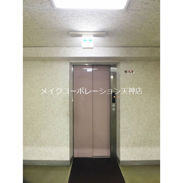 レジデンス高宮 その他10