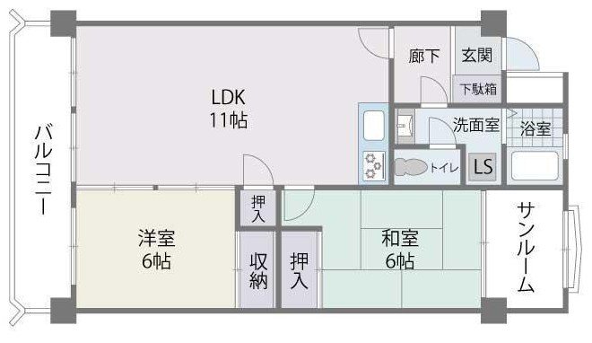 第4長尾団地 間取り