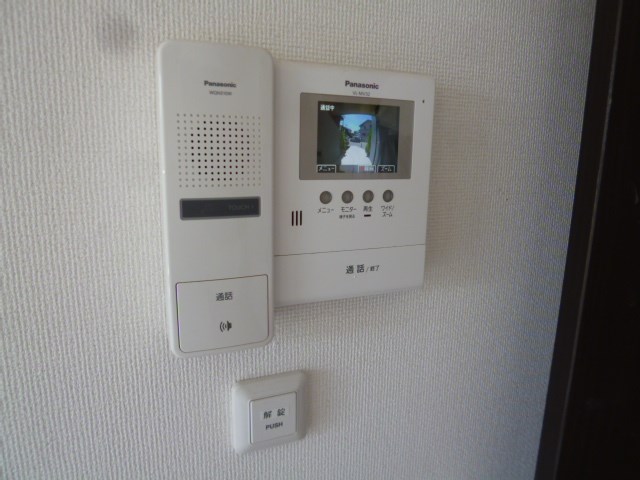 写真は同型タイプ HIRAMEKISO その他5