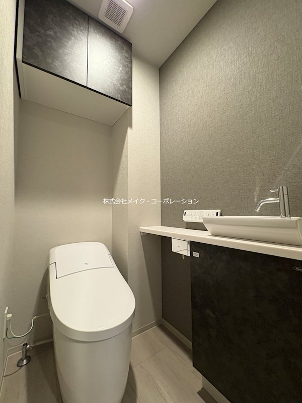 トイレ S-RESIDENCE大手門awesome その他1
