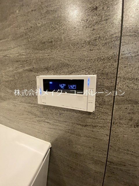 THE TEN GOOD 祖原Ⅱ その他15