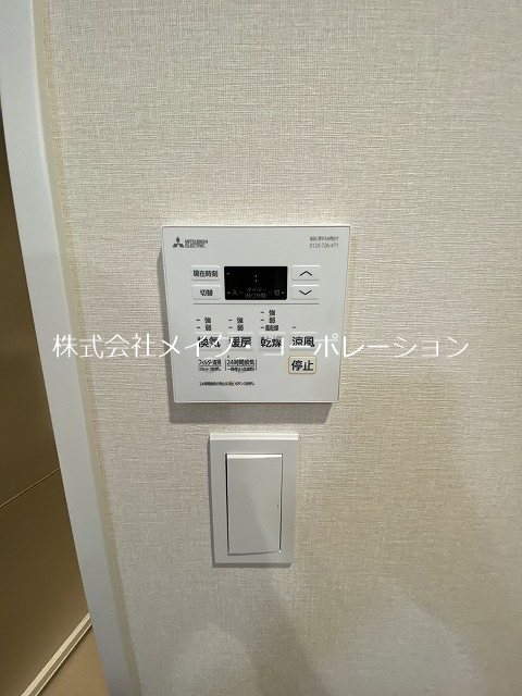 THE TEN GOOD 祖原Ⅱ その他16